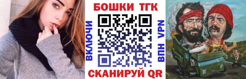 Виды наркотиков купить Бабаево ГЕРОИН  АМФЕТАМИН  Конопля  А ПВП 