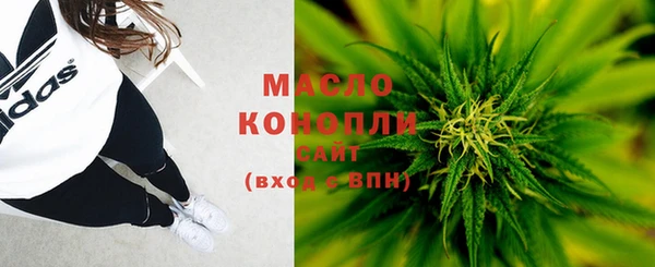 круглые Пестово