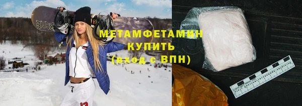 прущая мука Пересвет