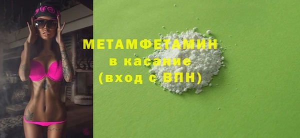 круглые Пестово