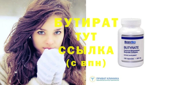 винт Переславль-Залесский