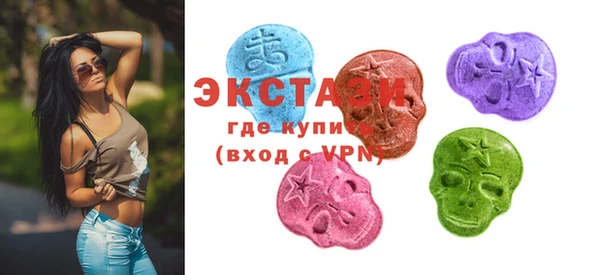 прущая мука Пересвет