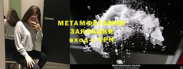 прущая мука Пересвет