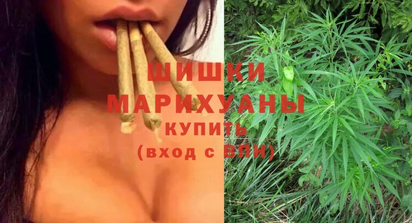 mix Валдай