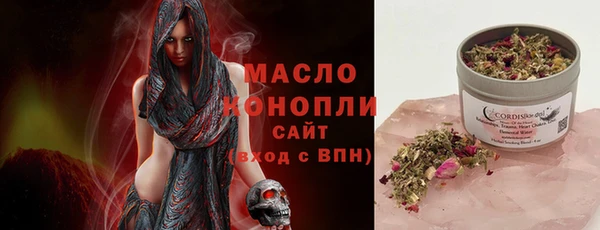 прущая мука Пересвет
