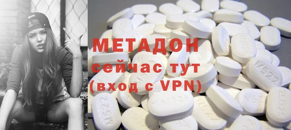 винт Переславль-Залесский