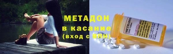 круглые Пестово