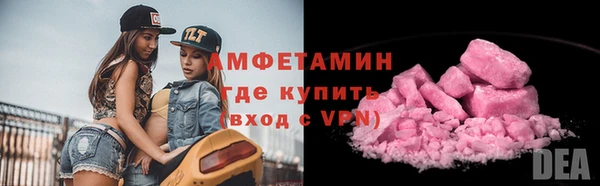 круглые Пестово