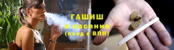 винт Переславль-Залесский