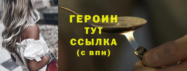 прущая мука Пересвет