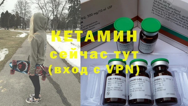 винт Переславль-Залесский