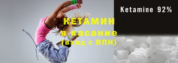винт Переславль-Залесский