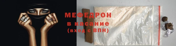круглые Пестово