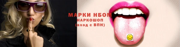 прущая мука Пересвет
