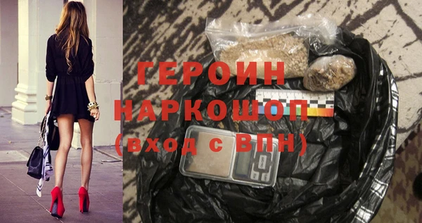 круглые Пестово