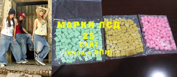 прущая мука Пересвет