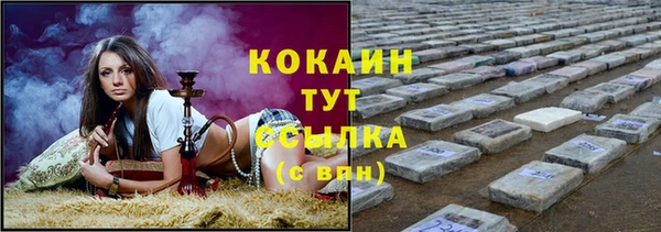 круглые Пестово