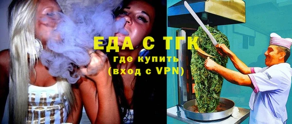 прущая мука Пересвет