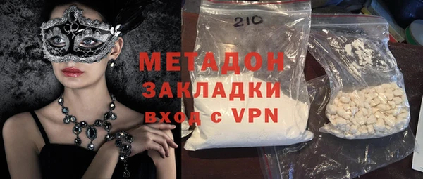 винт Переславль-Залесский