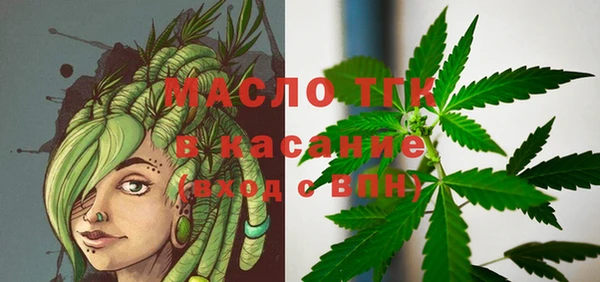 прущая мука Пересвет