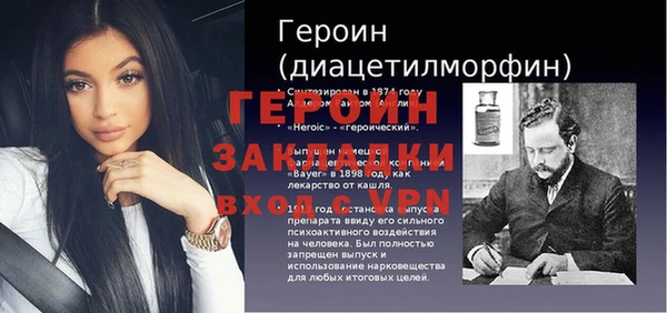 винт Переславль-Залесский