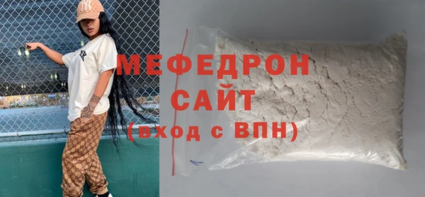 круглые Пестово