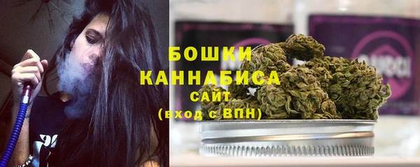 винт Переславль-Залесский