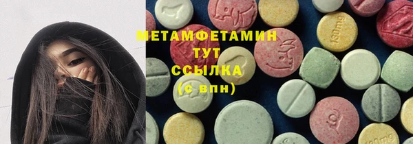 круглые Пестово