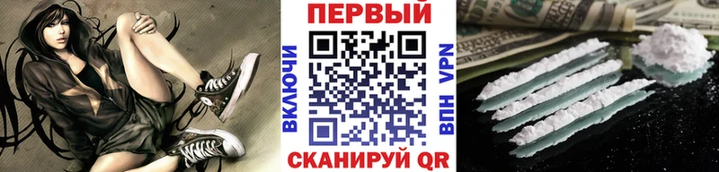 Первитин витя  Бабаево 